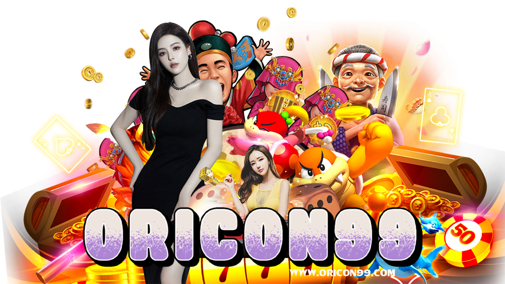 oricon99-slot